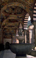 fresco font columns 1980s 1990s A4 Photo Print