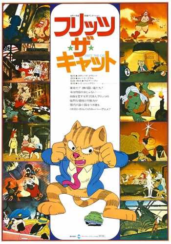 fritz the cat  03 film star poster A4 Photo Print