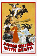 from china with death  01 film star poster A4 Photo Print