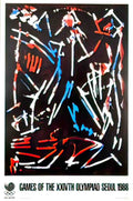 front88Penck Advert A4 Photo Print