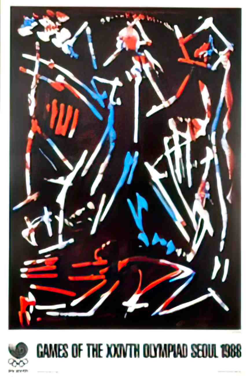front88Penck Advert A4 Photo Print