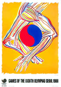 front88Rosenquist Advert A4 Photo Print