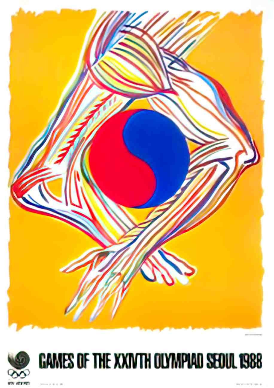 front88Rosenquist Advert A4 Photo Print