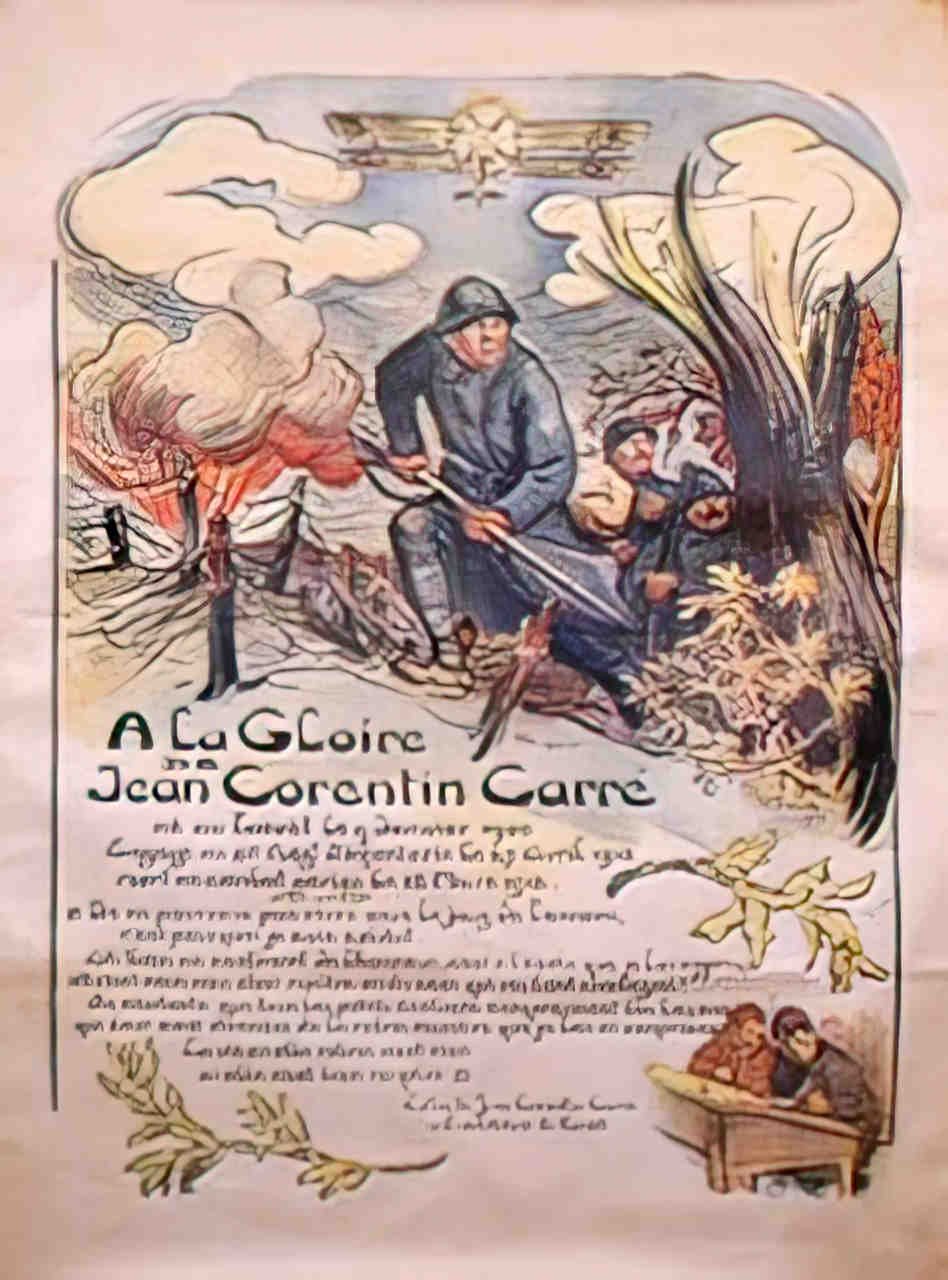 frontALaGloire Advert A4 Photo Print