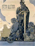 frontAnichiniPrinceSword Advert A4 Photo Print