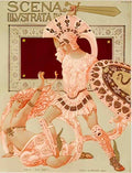 frontAnichiniRomanSoldier Advert A4 Photo Print