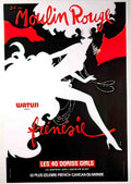 frontGruauWatusi Advert A4 Photo Print