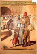 frontJonasCompanieAlgerienn Advert A4 Photo Print