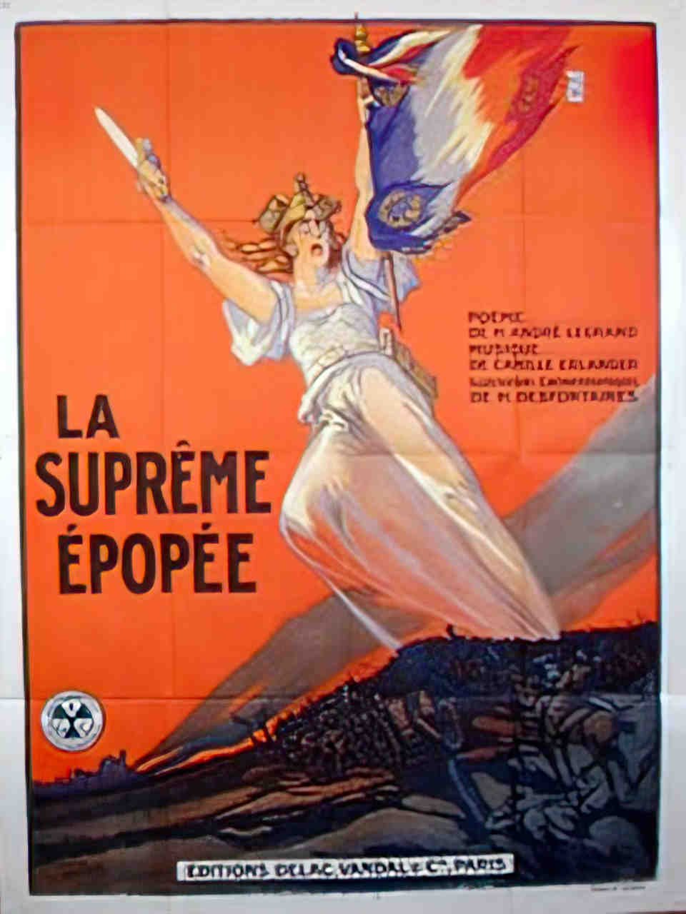 frontLaSupremeCinema Advert A4 Photo Print