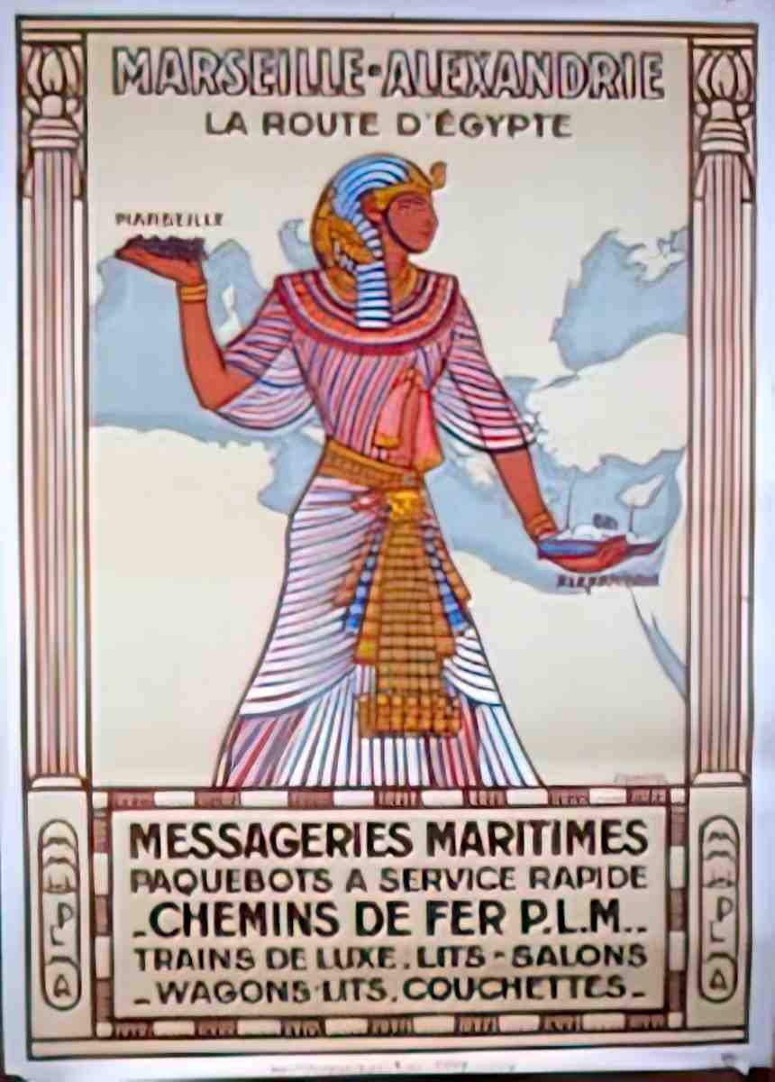 frontMessageriesEgypt 1 Advert A4 Photo Print