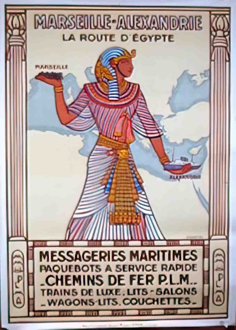 frontMessageriesEgypt Advert A4 Photo Print