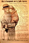 frontSteinlenOldmanwChildre Advert A4 Photo Print