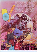 frontWorldsFairR Advert A4 Photo Print
