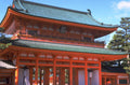 fushimi inari gates 1980s 1990s A4 Photo Print 42