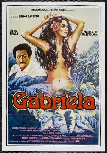 gabriela  01 film star poster A4 Photo Print