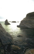 galicia coast rocks Vintage A4 Photo Print