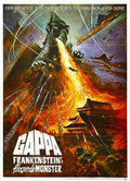 gappa  01 film star poster A4 Photo Print