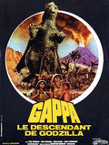 gappa  03 film star poster A4 Photo Print
