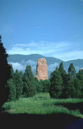 garden gods rocks 7 Vintage A4 Photo Print