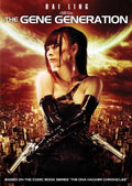 gene generation  01 film star poster A4 Photo Print