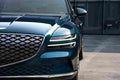 genesis g80 2020 6774 22 Car A4 Photo Print