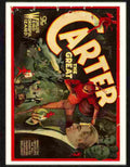 george carter magic poster Advert A4 Photo Print