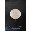 georges calame kerma royaume de nubie 1990 2 Advert A4 Photo Print
