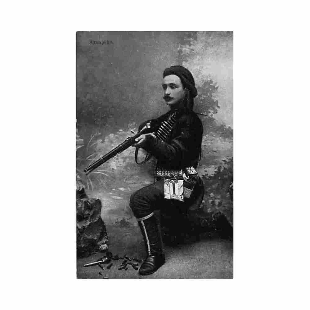 georgia armed man from adjara kultura berlin 96 Vintage A4 Photo Print
