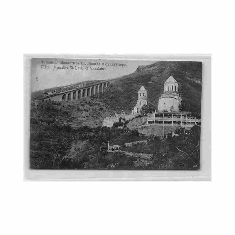 georgia tbilisi st david monastery and the funicular 587 Vintage A4 Photo Print