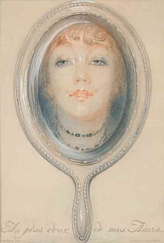 gerda wegener au plus doux de mes amies Art A4 Photo Print