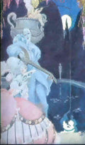 gerda wegener das standchen Art A4 Photo Print UK