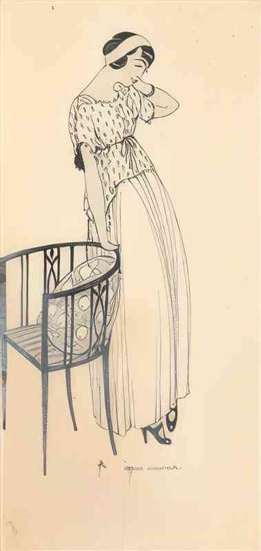 gerda wegener elegant woman with chair Art A4 Photo Print