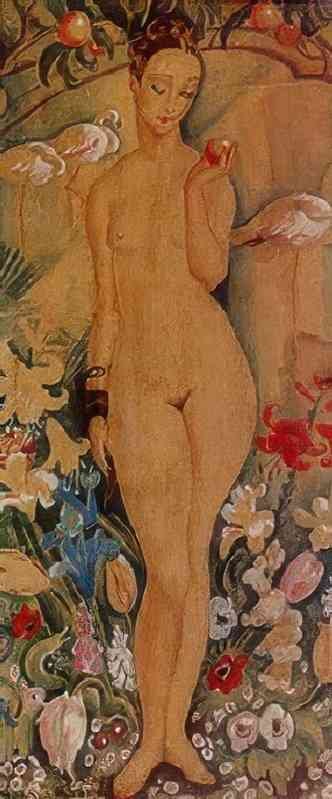 gerda wegener eva Art A4 Photo Print UK