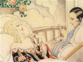 gerda wegener gerda og einar wegener pa terrassen Art A4 Photo Print UK