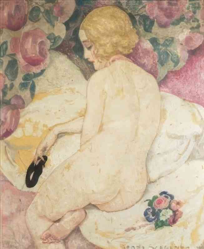 gerda wegener la belle masque Art A4 Photo Print