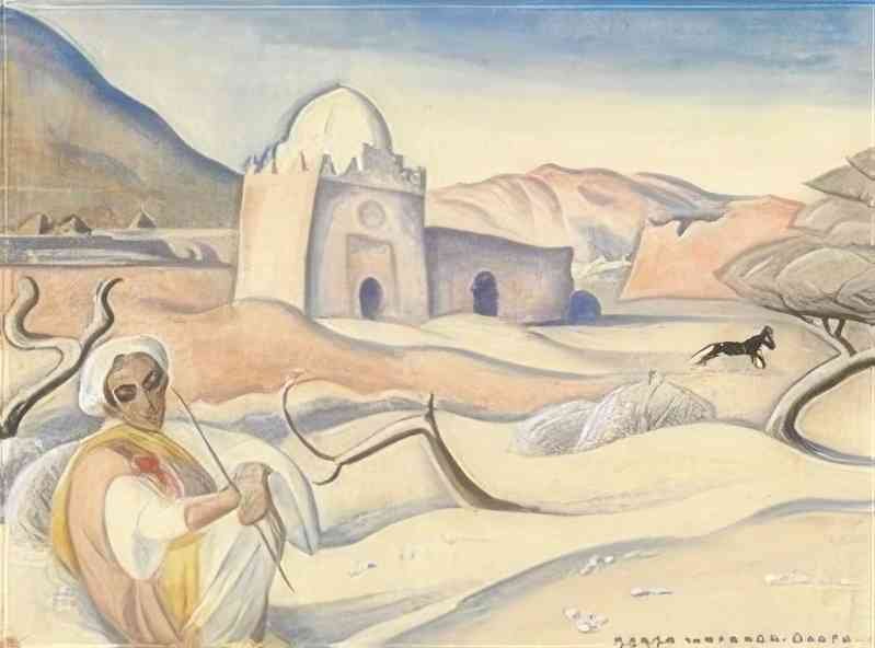 gerda wegener moroccan landscape with a man Art A4 Photo Print UK