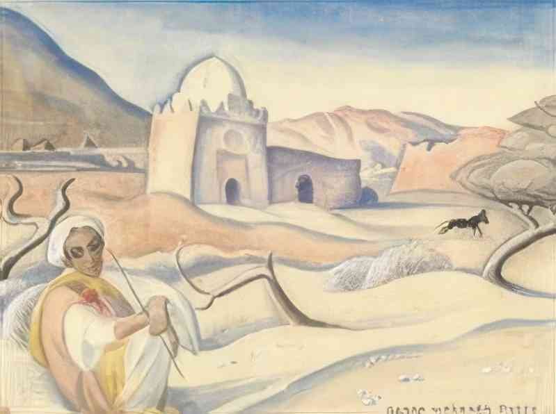gerda wegener moroccan landscape with man Art A4 Photo Print UK