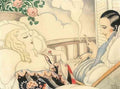 gerda wegener two women on a balcony Art A4 Photo Print
