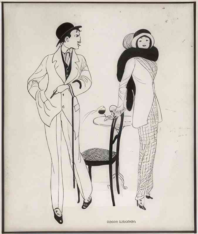 gerda wegener ungt par ved et cafebord Art A4 Photo Print UK