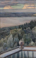 gerda wegener view from munkebjerg badehotel vejle fjord Art A4 Photo Print UK