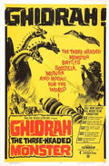 ghidrah  03 film star poster A4 Photo Print