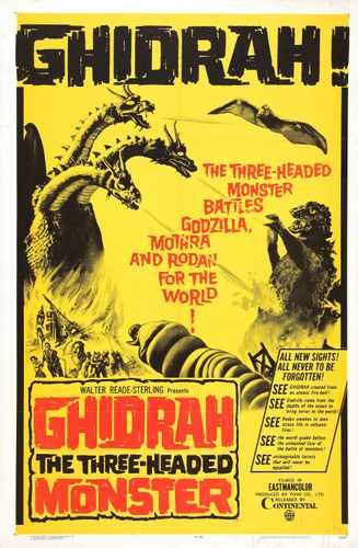 ghidrah  03 film star poster A4 Photo Print