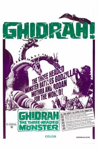 ghidrah  04 film star poster A4 Photo Print