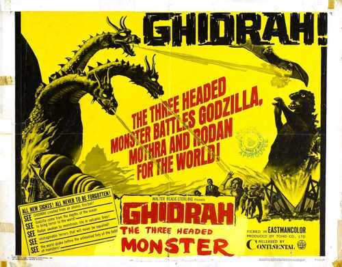 ghidrah  05 film star poster A4 Photo Print