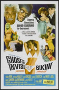 ghost in invisible bikini  01 film star poster A4 Photo Print