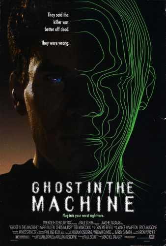 ghost in machine  01 film star poster A4 Photo Print