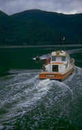glenmore boat rocks 1980s 1990s A4 Photo Print