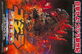 godzilla 2000 poster 01 A4 Photo Print