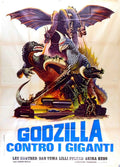 godzilla ital 4F Advert A4 Photo Print