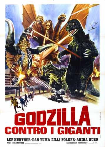 godzilla vs gigan  04 film star poster A4 Photo Print